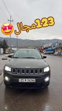 كومباس ٢٠١٨ • ٢.٤ لتر • فوله