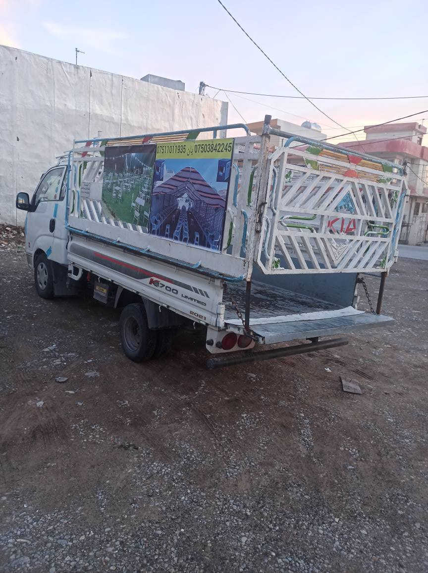 کیا دوتەنی  2700 براوە 2011  گێڕو مەکینە بەشەرت
خوار هەموو بازاڕ هەمووگیانی بەشەرت ماڵی دۆستە
  بەشەرت ئەکسل بەشەرت کارەبایی
قوفڵ مەرگەزی  کۆنترۆل
6 تایەی لۆک  پەتری  تازە بۆم کڕیوە
 هەموو گیانی ئیشەکات   برێکی بەسراوە کامل مەسرەف و جوانکاری کراوە رۆن و تایەی تازەیە   و خایسی نیە زۆر پاکە سعری 63  وەرەقەمعامەلە  شوێن ڕانیە 
*********** یان *********** رانية, السليمانية
