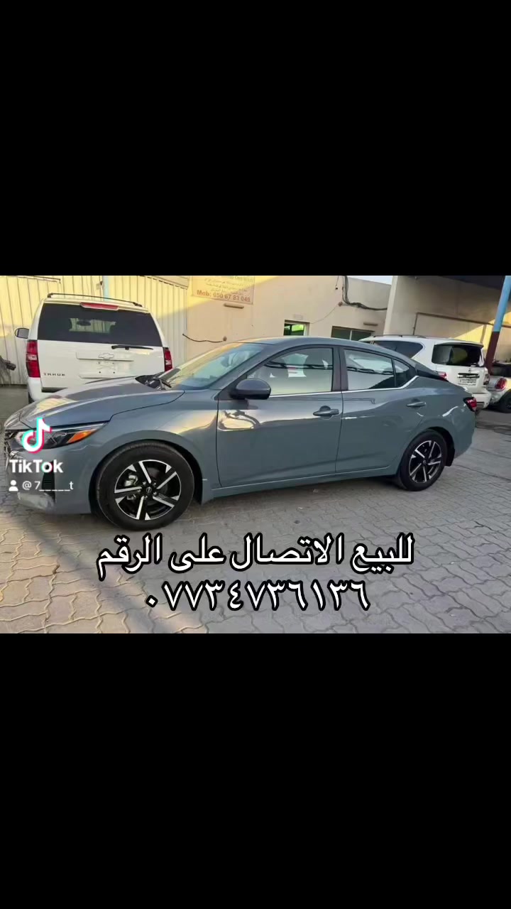 للبيع الاتصال على الرقم ***********
