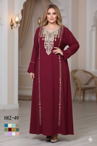 دشداشة كشمير • خامة درجة اولى • مقاسات 2XL-5XL