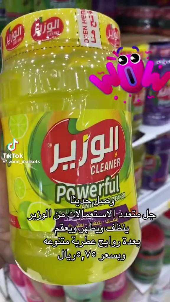 اتوفرن من جديد


**إذا كنت صاحب هذا الإعلان وتريد حذفه لأي سبب، رجاءا أرسل رسالة إلى الدعم الفني**
