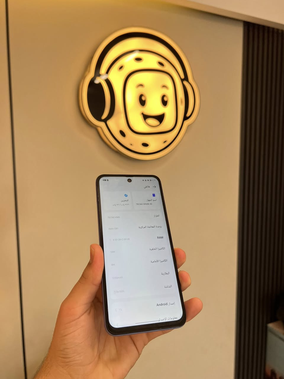 TECNO SPARK 40💙
بسعر 185 الف فقط مع كامل ملحقات 🥰

الذاكرة 256GB

رام 4GB+4GB=8GB

المعالج Helio G81

البطارية 5200mAh⚡️

تردد الشاشة 120HZ

بصمة جانبية 

الكاميرا 50MP

جهاز كلش حلو ونظيف ❤️‍🔥

المكان موصل 
حي الميثاق 

للاستفسار 
***********
