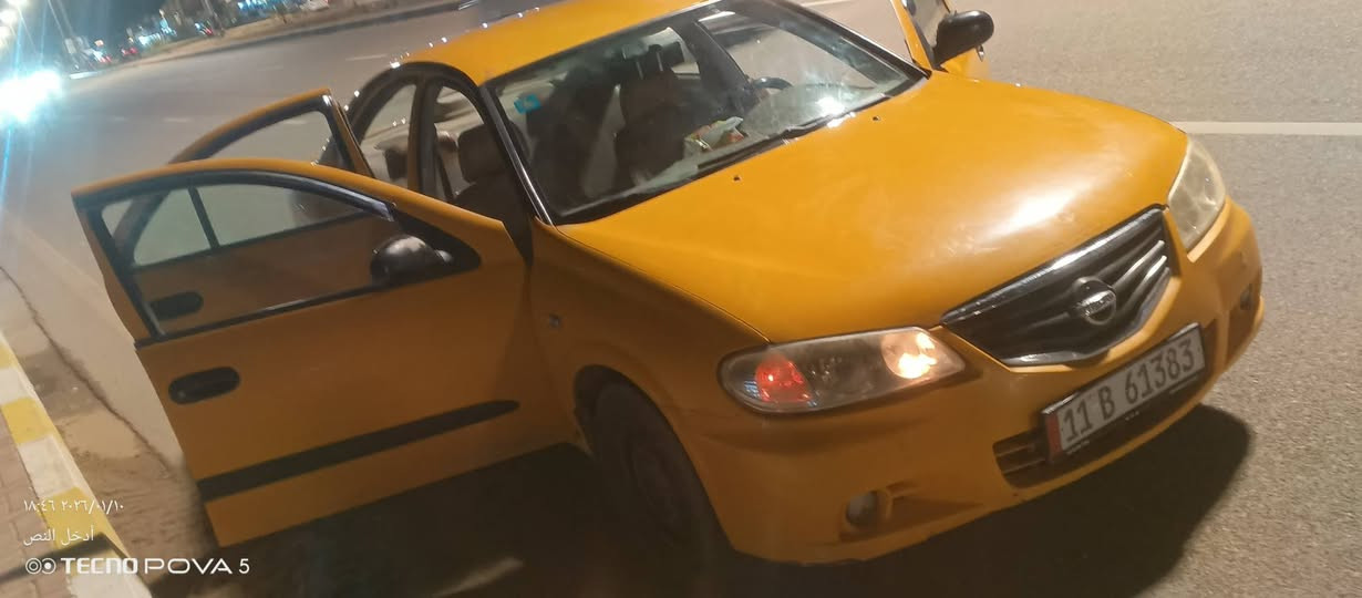 السلام عليكم ورحمه الله وبركاته ادمن وافق فدوه لعيونك 
نيسان سني للبيع فقط.    للبيع فقط 
محرك اسود جديد بلادي لونه اصفر
ويل عادي ..
رقم جديد هزه جديده كير محرك بل كارتون  السعر 78 
بيه صبغ تقريبا 4 قطع ابيع حزام
كهربائيات كله شغال  تخم تاير 
تبرد تدفئه كله شغاله  وماكو هيج سعر 78 وبيه مجال بسيط
موديل 2011
اخوان السياره ماكو بهيج سعر فقط راعيه متوازي علا عمليه 
مكانه رمادي جوبيه تفيدك اتص وبيك خير ودلل 
الاتصال ***********
