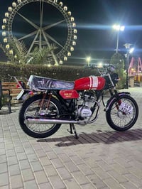 دراجه ايراني • موديل 2022 • بصره القبله