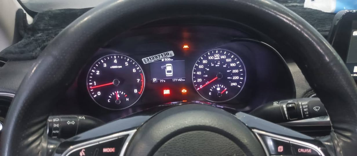 فورتي موديل 2021 مال معوقين بعدلها سنتين وصير حره سياره بيها جنطه بصيطه على البارد مابيها صبغ سياره فول ماعده بصمه وفتحه تدفه ستيرن تدفه كشنات تحكم ستيرن رادار سياره مسار شارع كلها شغاله تخم تاير محرك وكير مكفولات سياره حلوه معنه الكلمه سعر السياره 138وبيها مجال بصيط ***********
