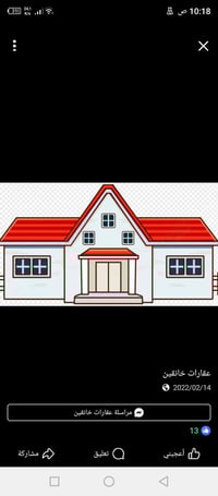 رابرين • ٢٥٠م • فول سيراميك