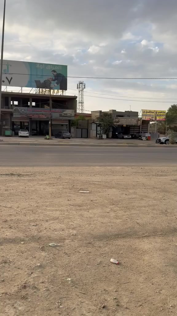 قطعه تجاريه موقع جدا مميز صايره ركن مساحه 400 متر مع دار بيع مستعجل تصلح سكن عماره بنايه تجاريه قلب محافضه  إذا اكو مراوس مع مزرعه ودار ترهم 
أو بيع 
للاستفسار 
***********
