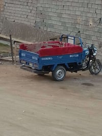 ستوته • موديل 23 • نجف مشخاب