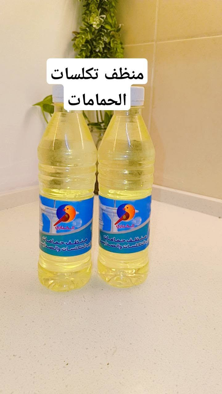 متوفر خدمة توصيل 🚗بسمايه الف✅بغداد محافظات 5

للححز مراسلة الصفحه او واتساب 
***********
