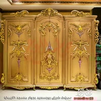 عروض رمضان • غرف نوم • تشطيب فاخر