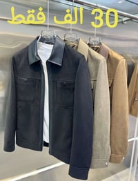 قمصله  شامو خامه اصليه درجه اولى   #القياس من m L XL 2XL 3XL   #السعر ...