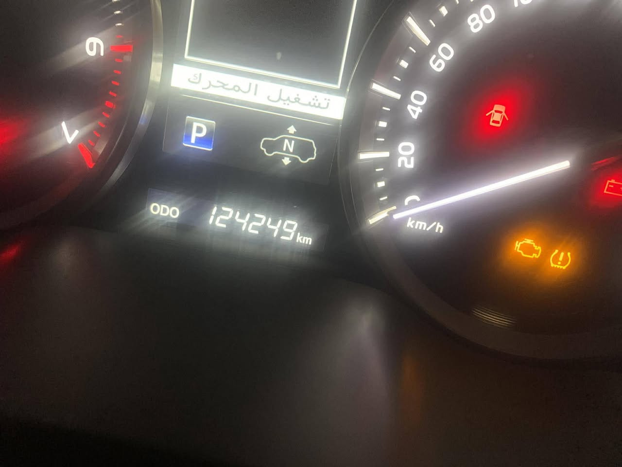 السلام عليكم
لاندكروز v.x.s اسود
8 سلندر
رقم اربيل الدولي الجديد
مواصفات لكزز
خمس كامرات
شاشات بلكشنات
صندوك كهربائي
وبقيه المواصفات الفول معروفه
مكفوله من الصبغ والتبديل عدا بارد خفيف بلجامرلغ
العنوان/ديالى_بعقوبه
السعر/٥٤٠ وبيها مجال
للاستفسار/***********
