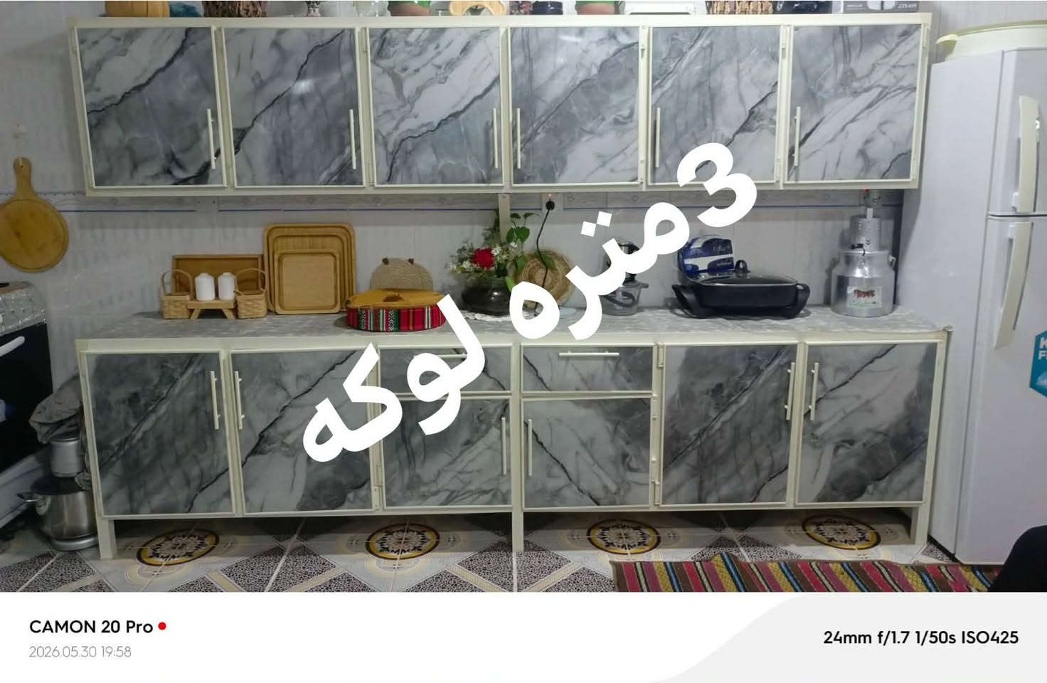 كه لار📲


**إذا كنت صاحب هذا الإعلان وتريد حذفه لأي سبب، رجاءا أرسل رسالة إلى الدعم الفني**
