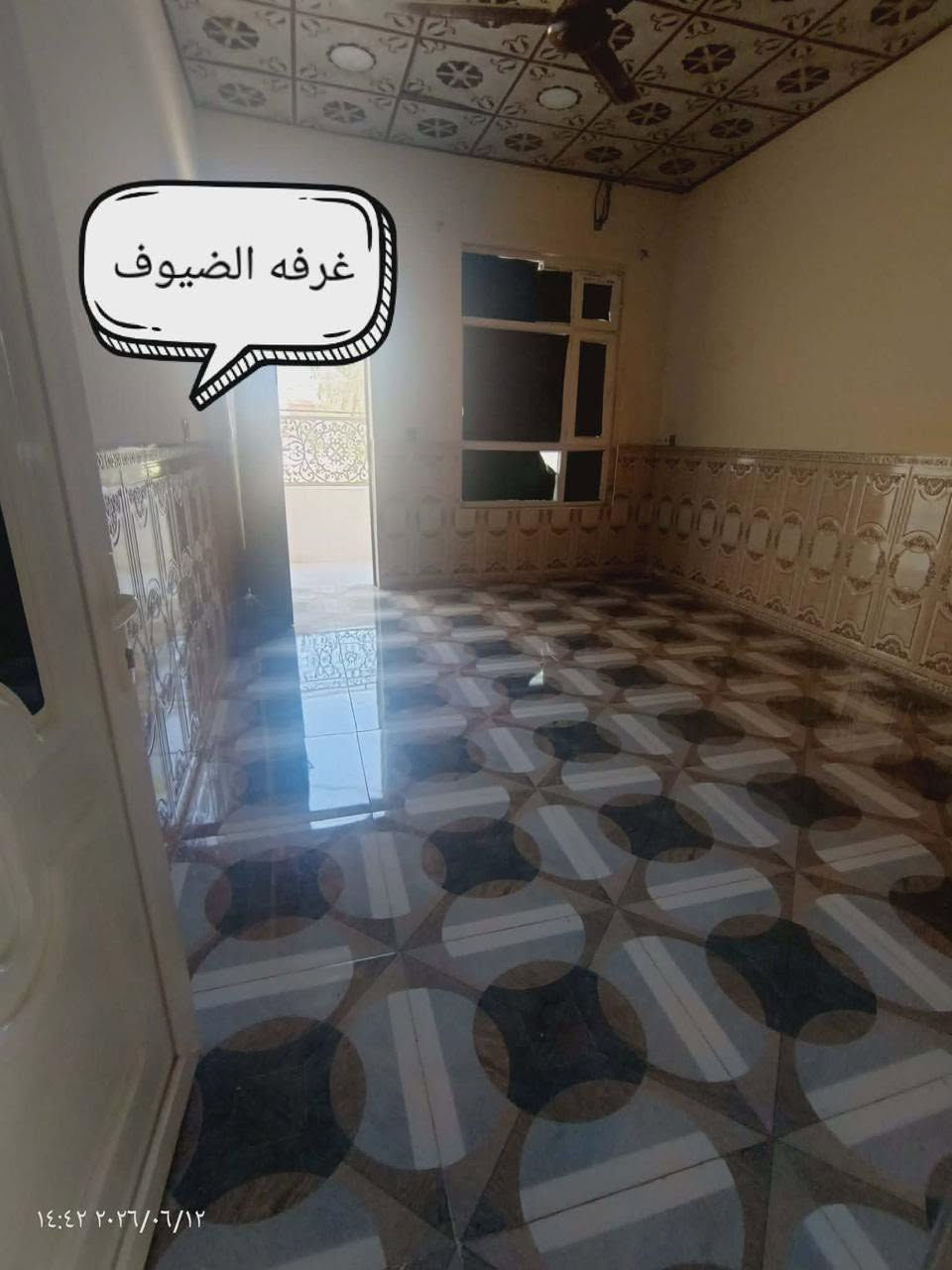 دار للأيجار.. طابقين بمساحة 80متر عنوان منطقة تسعين قرب تقاطع اشارات المرور(قرب حديقة نبأ العامة)

الدار متكون من: مطبخ -استقبال -هول -منور-كراج-صحيات
طابق الثاني : غرفتين نوم- صحيات

سعر الايجار : 350 واصل مع الماء والكهرباء

((منطقة هادئة كلها اهل مدينة مطلوب عائلة صغيرة وموظفين حصرآ طلب من صاحب الدار))

للاستفسار : ***********
