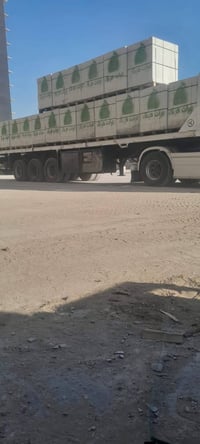 العربانة للبيع السعر 55 للاستفسار الاتصال على الرقم 07705768658