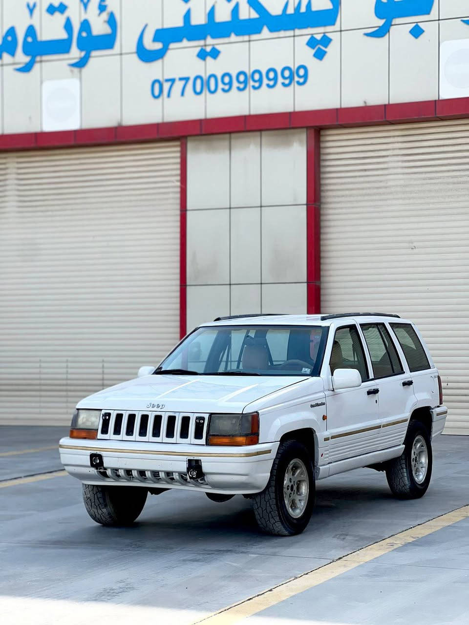 721558280 بی بویاخ ته ناته ت ساردی نیه  شریکه لوک لوک 
‎6 بستون مرغوب 
‎بی لیدراو ،کۆشن گه رمی 
‎گیرو مکینه بیلاد خویه تی 
‎بی بخار و صرف  بشرت 
‎تبرید سارد و گه رم 
‎تا یه ی لوک 
‎ده بل اکسل 4×4
‎رقم سلیمانی بشرت 
‎لوک لوکه وینه کان دیاره 
‎سعری 52گلا مشتری نیت تیل مه که 
‎هه موو شتم نوسیوه 
‎شوین کلار📍 له گه ل ریزم كالار, السليمانية


**إذا كنت صاحب هذا الإعلان وتريد حذفه لأي سبب، رجاءا أرسل رسالة إلى الدعم الفني**