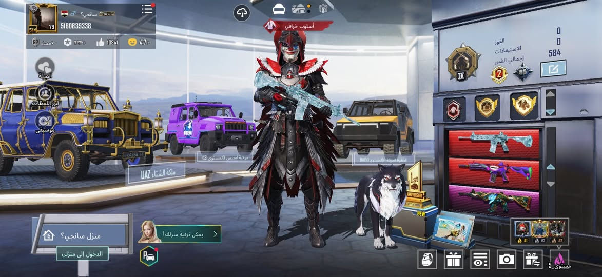 حساب بيجي مرتب للبيع 
وجة لوجة مكاني كربلاء


**إذا كنت صاحب هذا الإعلان وتريد حذفه لأي سبب، رجاءا أرسل رسالة إلى الدعم الفني**