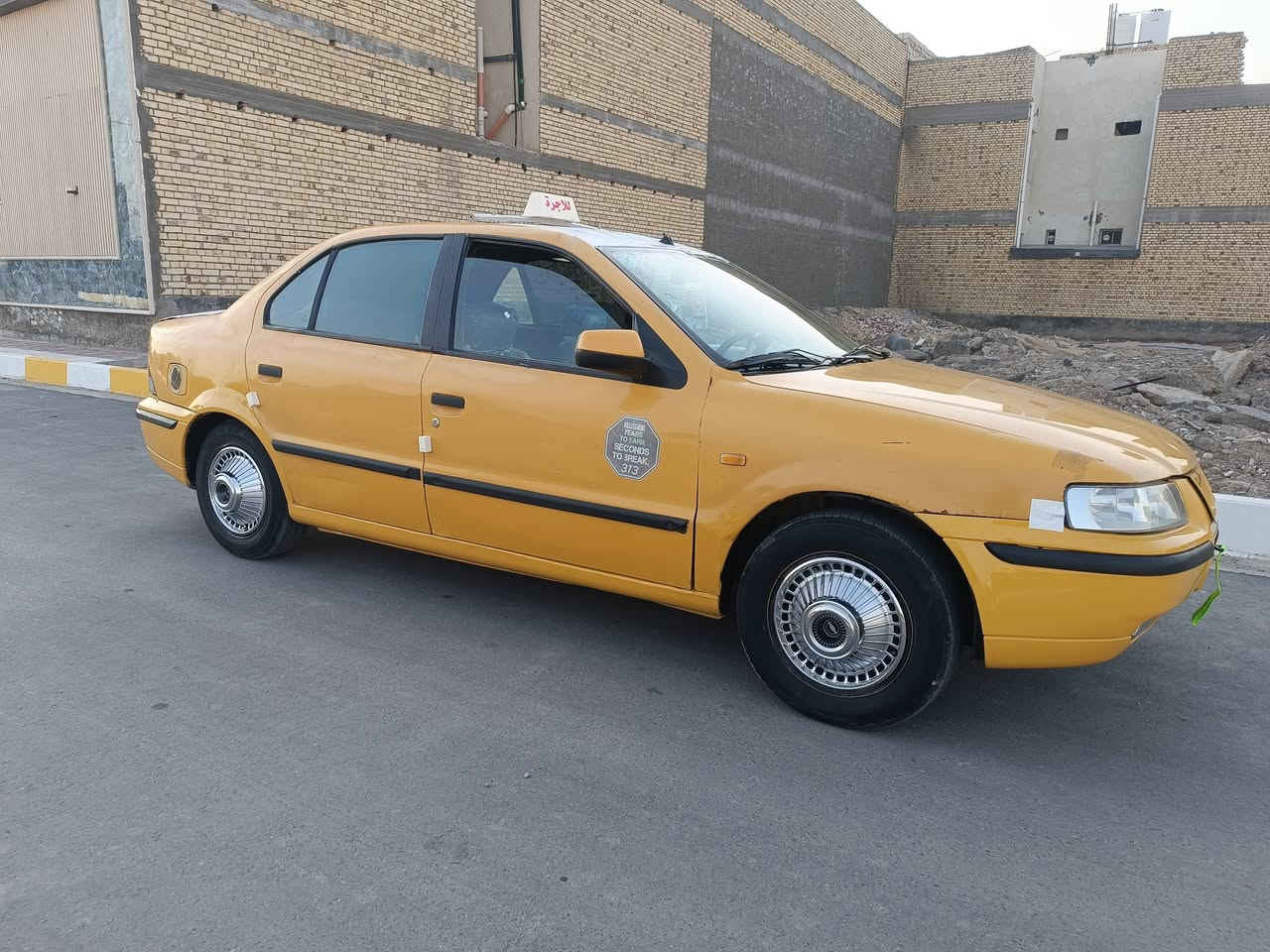 السلام عليكم اقره المنشور//سمند موديل 2012/رقم بصره سنويه صاقط بل 2019/ تحويل جاهزه ومكفول من العيب الشرعي/مكينه وكير وحداديه مشط وباور جديد تخم تاير باتري كهربائيات جاهزه السياره احله من الصور تعال وكلب مكان السياره الناصري مركز السعر 17 وبيه مجال قليل//ابيعك بس تحويل خط وبحث على مشتري تحياتي للجميع///***********
