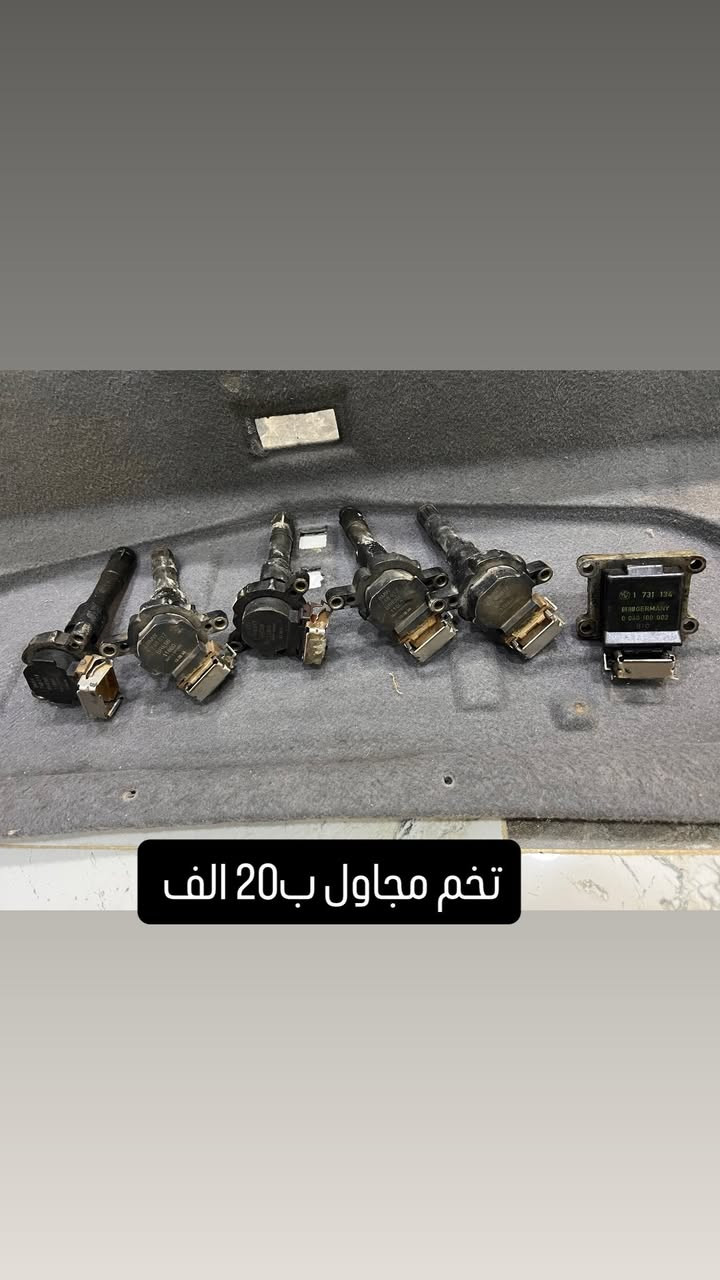 السلام عليكم
اغراض صقر للبيع باسعار مناسبه 
متوفر توصيل محافضات 
للحجز عل خاص 

متوفر عقل نوع ms43 كامل 
متوفر كشنات باسعار مناسبه


**إذا كنت صاحب هذا الإعلان وتريد حذفه لأي سبب، رجاءا أرسل رسالة إلى الدعم الفني**