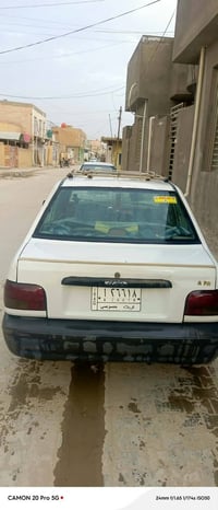 نضيفه • ٢٠١٠ • نجف حي رحمه