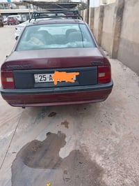 للبيع سعر 40 07708515542