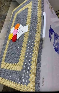 غلاف مجمدة • غلاف براد • حياكة يدوية