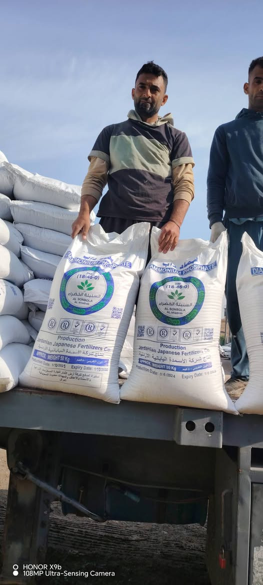 السلام عليكم ورحمة الله وبركاته

يعلن مكتب علي العيساوي 🏢 🏢

عن استيراد كميات كبيره من أفضل أنواع

الداب الأردني السنبله الخضراء

علماً بأن هذا النوع هو نوع مجرب وفعال الدى كثيراً من الفلاحين الموثوقين

لا يختلف عن الداب السنبلتين الأصلي

الأسعار مناسبه تنافسيه

جمله ## مفرد

العنوان بابل الكفل مقابل كراج بني مسلم

***********
*********** كرارالعيساوي

على اخوتنا الفلاحين الحذر من المواد المغشوشه فإن هنالك الكثير من الغشاشين في وقتنا الحالي ففعلى المزارعون فحص الماده بتمعن
