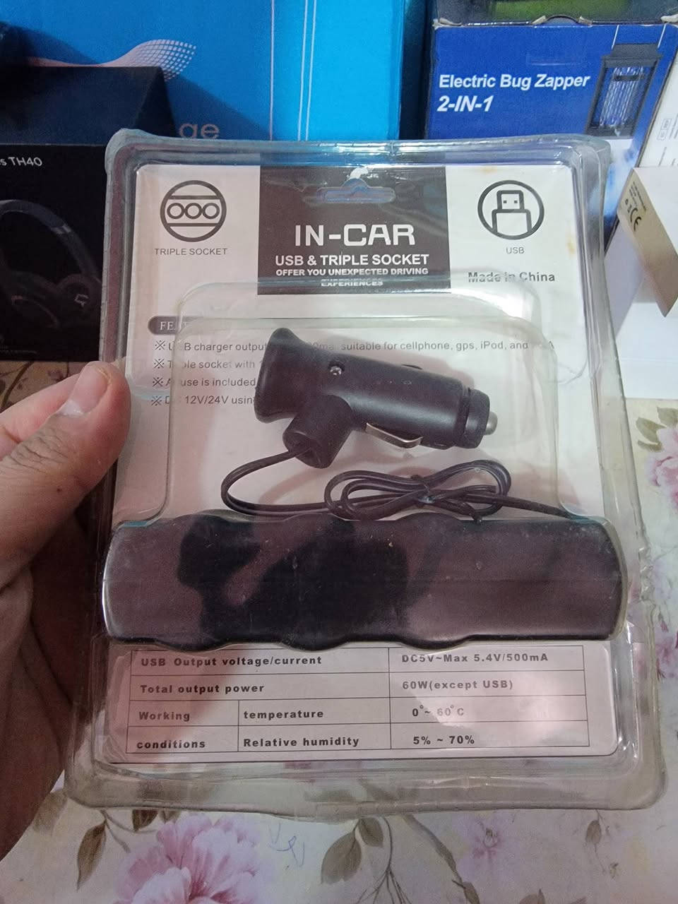 تقسيم منافذ الجداحه
لتوصيلها للمقعد الخلفي 
السعر 4


**إذا كنت صاحب هذا الإعلان وتريد حذفه لأي سبب، رجاءا أرسل رسالة إلى الدعم الفني**