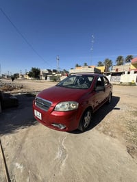 أفيو • ٢٠٠٩ • وارد أمريكي