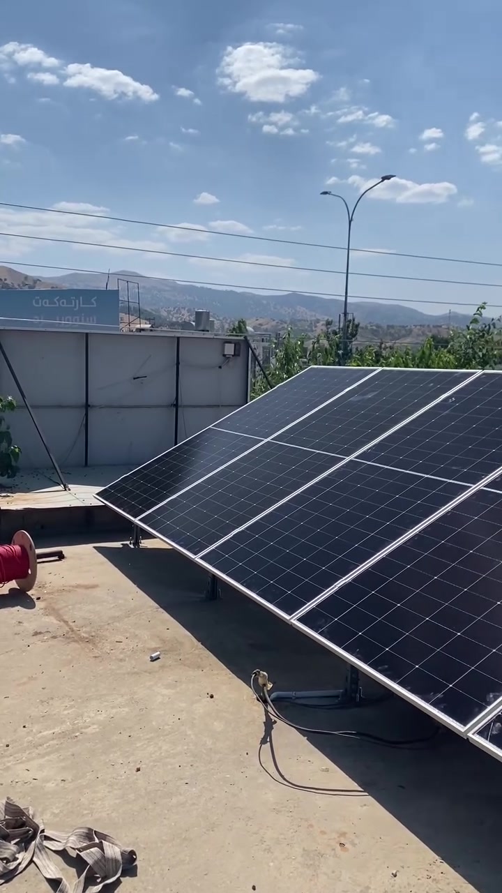 #solarenergy #solarpower #Solar #penjwen #پێنجوێن #الطاقة #الطاقةالشمسية


**إذا كنت صاحب هذا الإعلان وتريد حذفه لأي سبب، رجاءا أرسل رسالة إلى الدعم الفني**