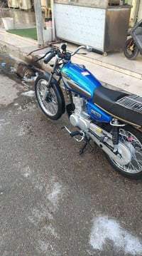 أوراق سكوتر • صالحة 20 يوم • ناصرية سجن الصلاحي