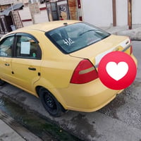 افيو ٢٠٠٨ • توماتيك • رقم بغداد