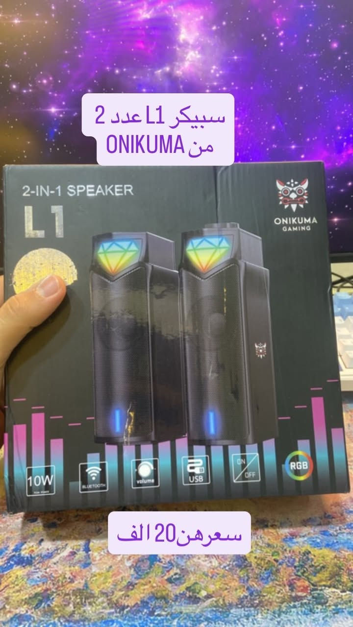 التواصل خاص


**إذا كنت صاحب هذا الإعلان وتريد حذفه لأي سبب، رجاءا أرسل رسالة إلى الدعم الفني**