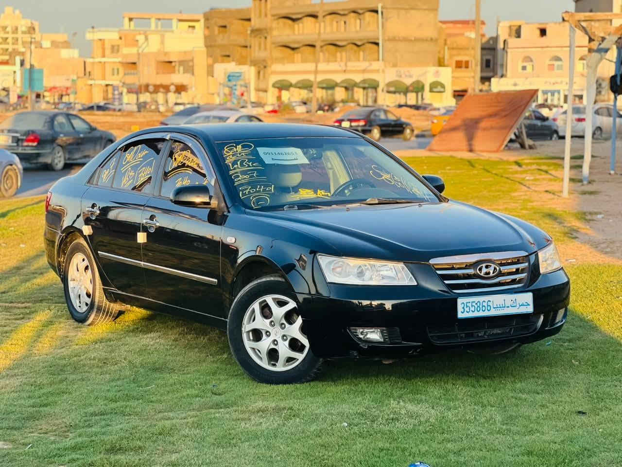 بسم الله‏ ‪‪   توكلنا علي الله
#رقم_الهاتف_0911462653

#عداد_مظلم_موديل_2007

سوناتا محرك 20 كتينة حديد كمبيو توماتيك ماشية 84كيلو استيراد كوريا رسالة مفتوحة كيف واصلة خالية من القص والقشرة والسوس ولا عيب تكيف شغال  مزايا فل الفل سيرية ديسكو بكلاوة اطارات نظاف حساسات خلفية صالون ع رصاصي مقاعد كهربائية موديل 2007 في العرصة فورمايكة خشبية برشام الدار هلالت الدار حوض نظيف خالية من العيوب باذن الله

رقمط_الهاتف_0911462653


**إذا كنت صاحب هذا الإعلان وتريد حذفه لأي سبب، رجاءا أرسل رسالة إلى الدعم الفني**