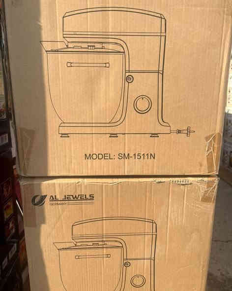 وصلتنا بضاعة اجهزة منزلية ماركات فرنسية
 ذو جودة عالية
(ثقتكم العالية بنا تجعلنا نتقدم أكثر) 
كما عودناكم
كل ماهو  جديدوحصري وجودة عالية من مجمع فدك للمواد الأوربية
البيع  بسعر الجملة
للحجز والاستفسار مراسلة الصفحة او الاتصال ***********
***********واتساب

العنوان بابل الحمزه الغربي مقابل مجمع زيد وايهم 
مجاور عيادة دكتورة طيف الكرعاوي
يوجد خدمه توصيل🚛 الى كافة المحافظات الحبيبة
