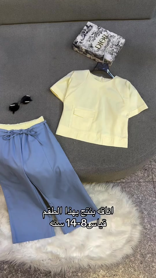 ⁨ ‏ ❤️ التشكيله الصيفيه المختلفه اطقم عيد الاضحى 🔥 طقم بناتي يموت خامه اصليه مكفوله 😍 حصريا يم abc🙏🏻🙏🏻 موقع المحل //بغداد الاعظمية شارع ضباط مول هبي هاوس طابق اول محل abc***********

