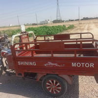 ستوته • نظيفة • للبيع