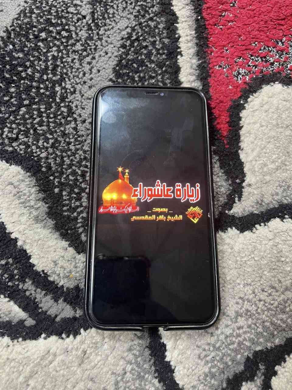 اكس ماكس ***********
