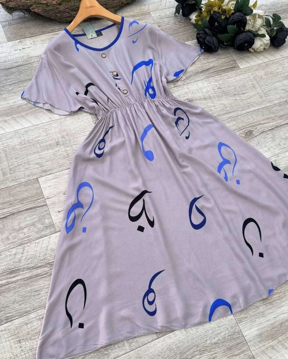 #جديد_وحصري_
🖤 دشداشة نسائية شلحه قصير 

▪️ خامة ثقيلة وفخمة 

▪️الدرزن يجي 3 الوان

▪️  بقياسات:  3x. 4x. 5x. 6x

💰 #سعر الدرزن بلاش 54 الف🔥🔥🔥

الحجز مراسلة البيج


**إذا كنت صاحب هذا الإعلان وتريد حذفه لأي سبب، رجاءا أرسل رسالة إلى الدعم الفني**