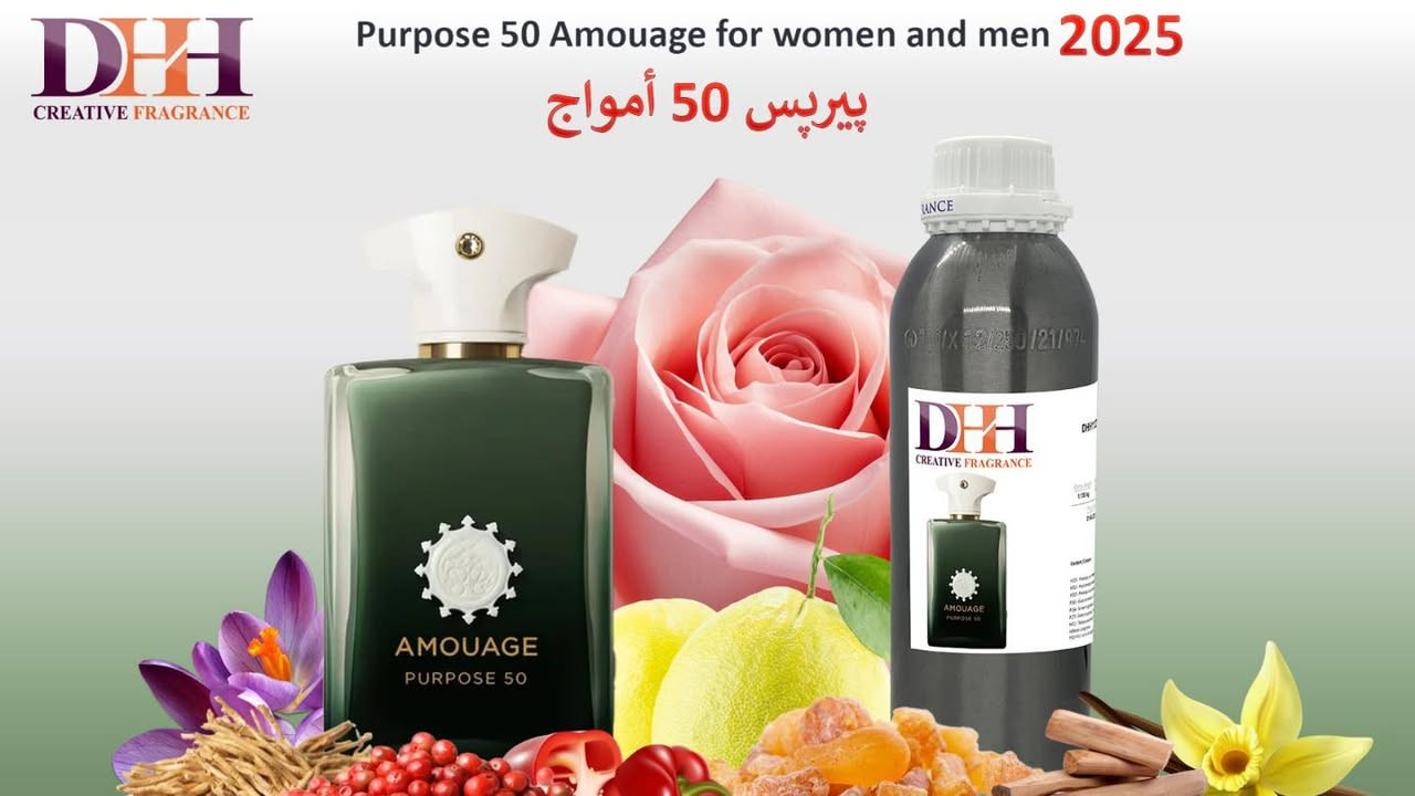 بشرى لمحبي العطور

 من المستخدمين و أصحاب المحلات و المصانع  وصول شحنة عطور جديدة و نواقص من شركة DHH الرائدة بجودة جدا عالية Top quality و إختيارات بدقة و عناية و نضمن جودة بضائعنا و لمزيد من الاطلاع على الاسعار و جميع مستورداتنا و منتوجاتنا انضموا لقناتنا في تيليجرام الرابط في أول تعليق 👇

#DHH
#شركة_دانا_حسين_حسن
#iraq
#العطور
لطلب الجملة راسلوا *********** واتس اب
و لطلب المفرد ***********
عنوان السليمانية شارع كاوه عمارة بابه گەورە #العطورات
