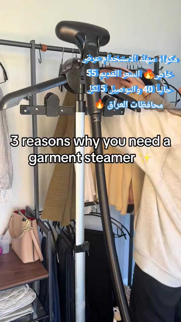 #منتجات #افضل_الاسعار


**إذا كنت صاحب هذا الإعلان وتريد حذفه لأي سبب، رجاءا أرسل رسالة إلى الدعم الفني**