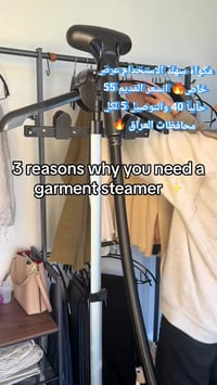 منتجات • افضل الاسعار • الكترونيات