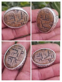 محبس سلطاني مخطوط خط كوفي قديم جدا وصياغه يدويه بغداد حي الجهاد 077143...