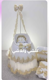 كريكوت ملكي • هزاز • توصيل جميع المحافظات