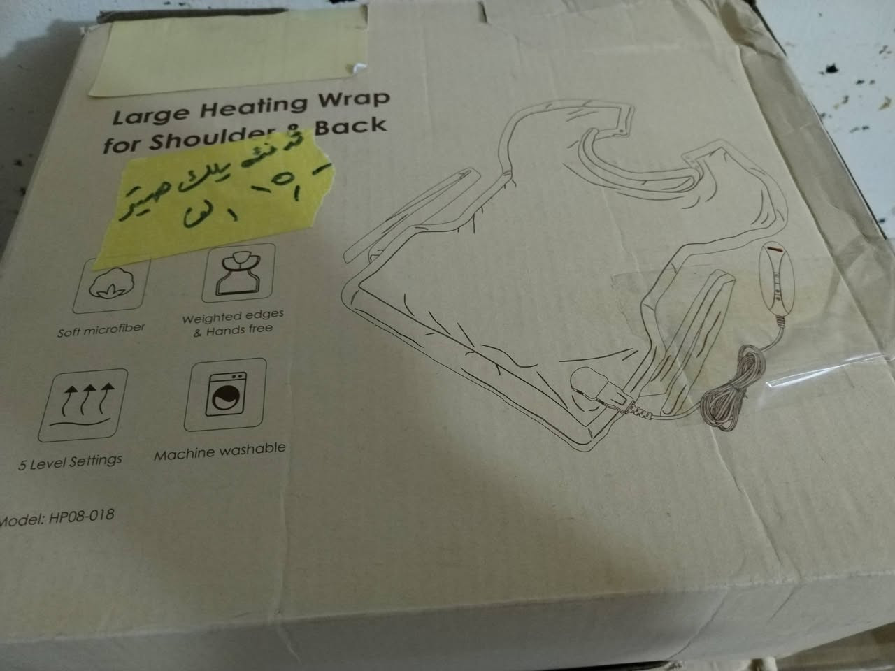 غراض جدد مال امزون تصفية الاسعار والتفاصيل مكتوبه  بالصور وبيهن مجال رقم صاحب الأغراض اتصلو عليه *********** مكانه فلوجة يوجد توصيل حسب الاتفاق
