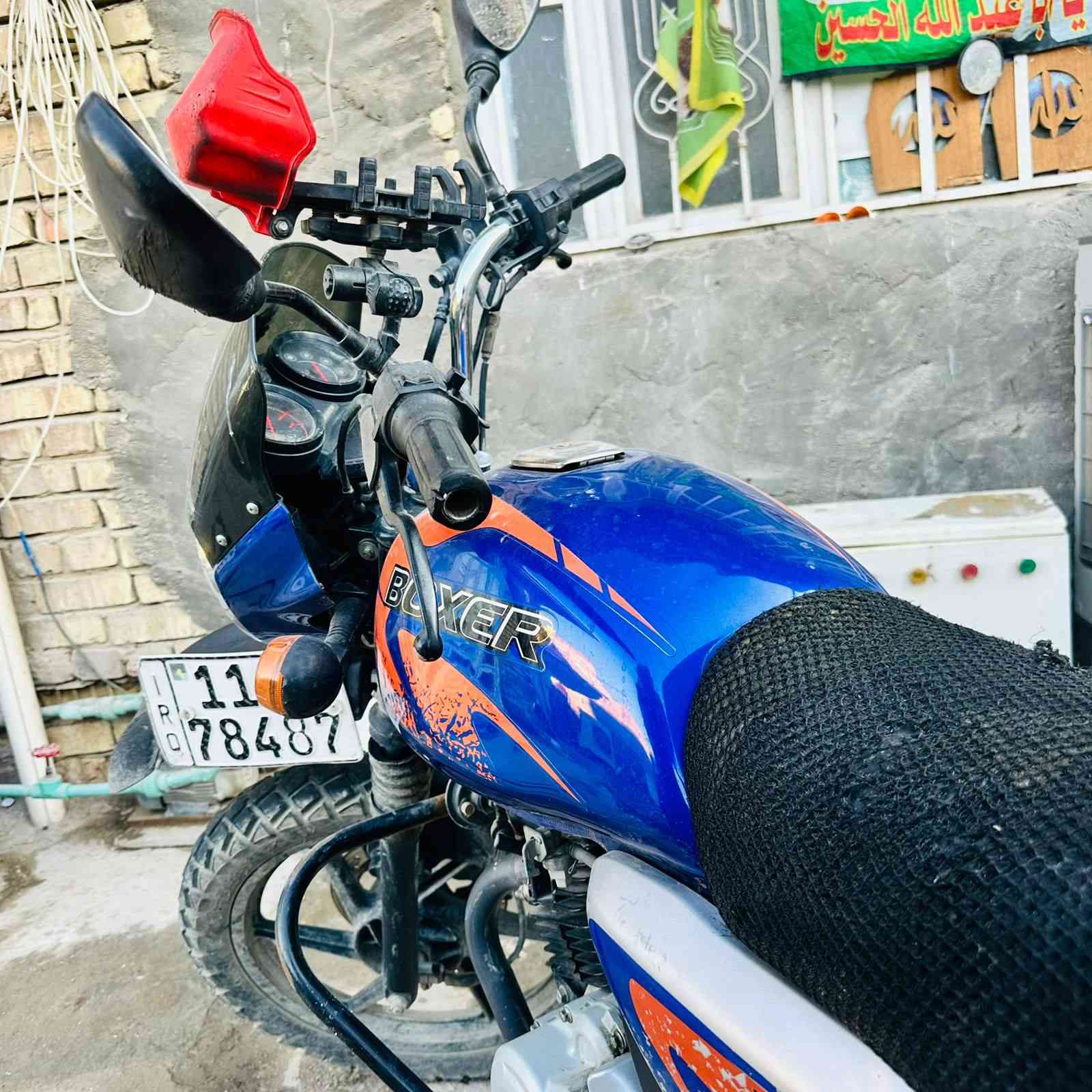 بوكسر للبيع 2023 جبلي رقم بغداد تحويل ثاني يوم  نكليزي مكاني الزعفرانية  سعر 2.300 دراجه كفاله ***********
