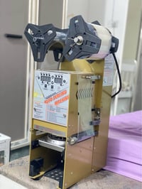 ماكنة كبس • فول أوتماتيك • ناصرية ذي قار