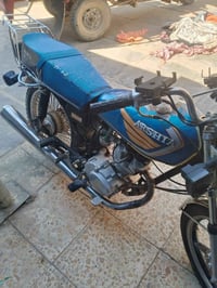 مرخصت الادمن ايراني تايكر للبيع موديل22دراجه مكفوله خير من الله محرك س...