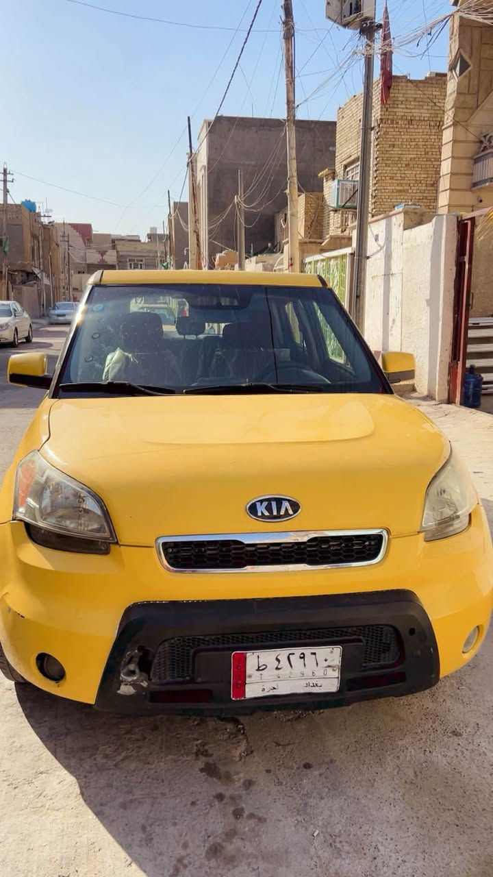 سلام عليكم سيارة صول 2010 بيهة خيط تبخير تبريد ثلج سيارة جاهزة وخير من الله بيهة بعض الملاحضات راعيها موجود ويريد تحويل حادثها جمالغ خلفي سعر 65 مكان بغداد ***********
