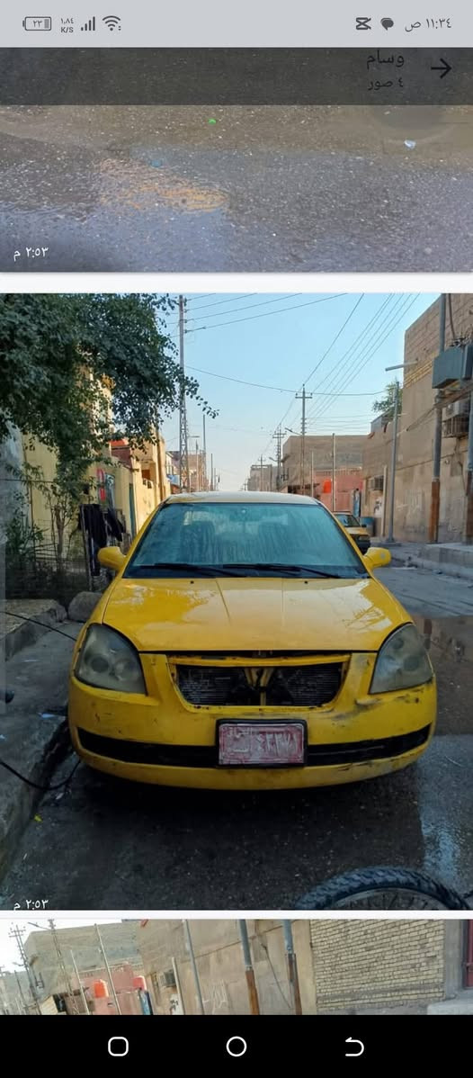شيري اي فايف موديل 12 راعيها بصرة محرك كورولا تحويل ثاني يوم كوم حديد تشتغل


**إذا كنت صاحب هذا الإعلان وتريد حذفه لأي سبب، رجاءا أرسل رسالة إلى الدعم الفني**
